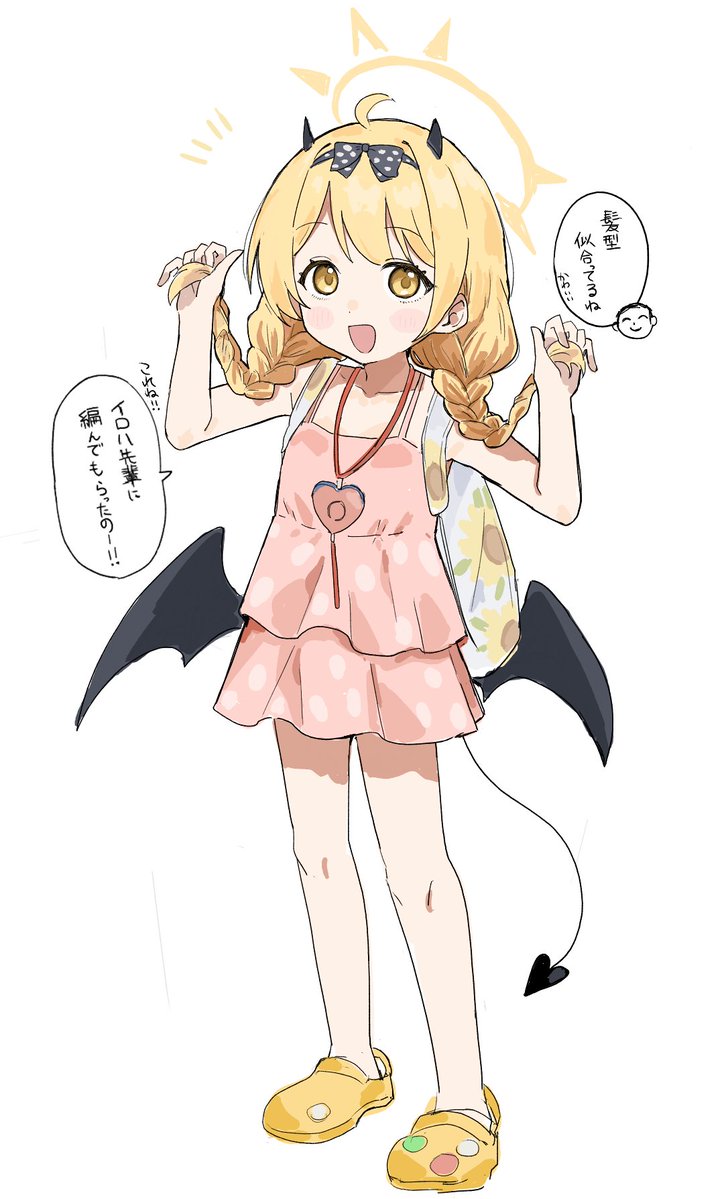 HaruHaru_T0's tweet photo. 水着イブキかあいい https://t.co/Zd2WACSmWI