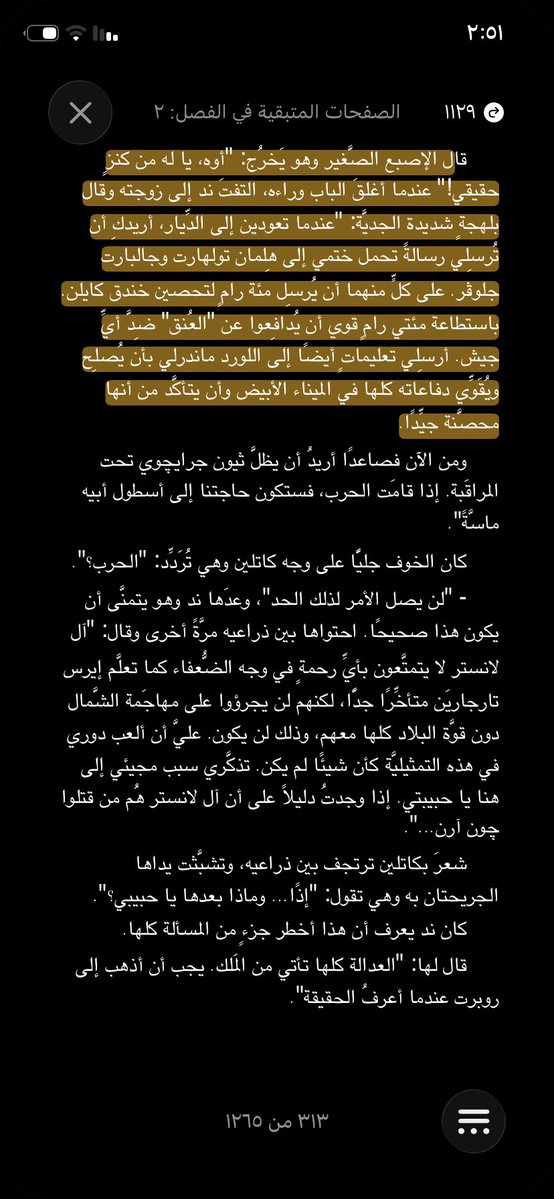 kamel tweet media