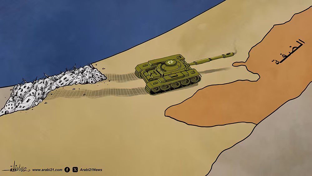 AlaaAllagta's tweet photo. لحظة من فضلك ..
المستـ.وطنون يحـ.رقون مسجدين في الضـ.فة
انتهى الخبر https://t.co/78jYc33gWX