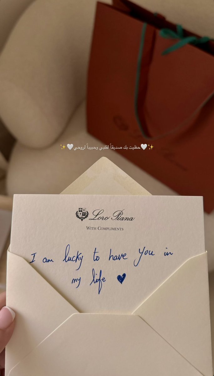h_25Hl's tweet photo. عندما ياتي الشخص المناسب إلى حياتك♥️ https://t.co/oruF3USh4I