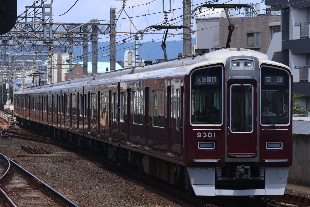 terutamatetsu's tweet photo. 初阪急

なんかどれも微妙になった https://t.co/lauK6FelsS