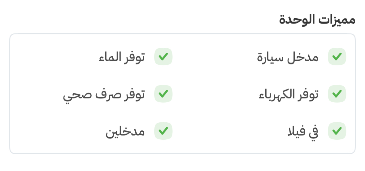 هيثم أمبا tweet media