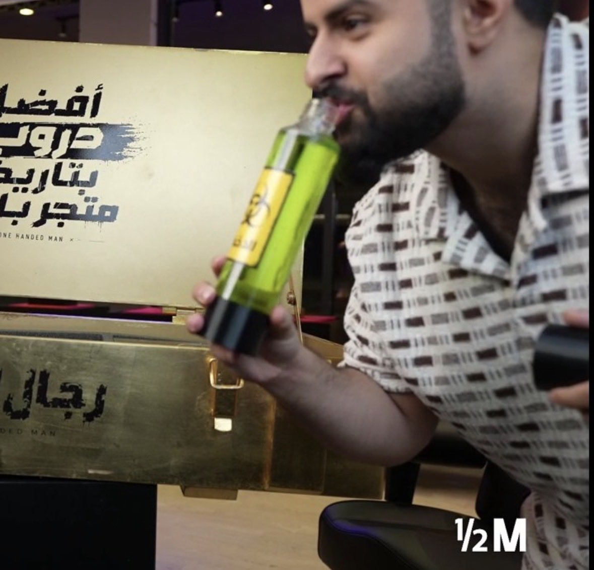 Leenipx's tweet photo. من الشفطه واضح انها كانت بخاطره https://t.co/Qhdmn15bCk