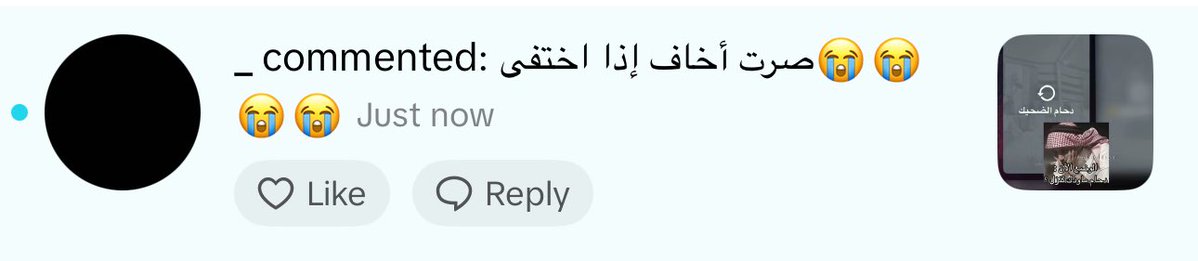 جُوليو tweet media