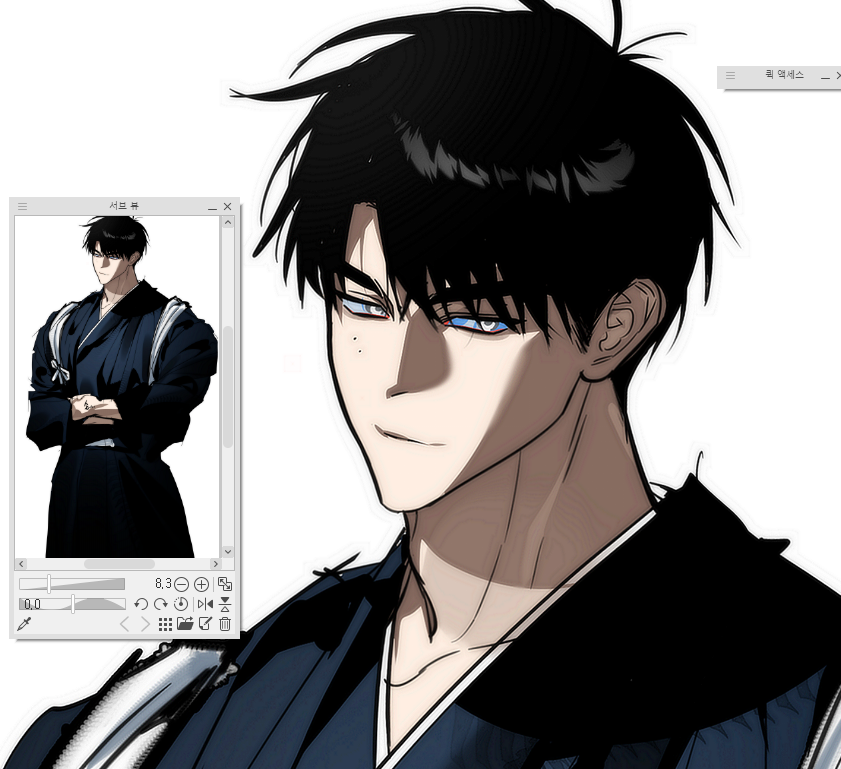 O_ooH_S2's tweet photo. 끄적끄적 https://t.co/LT7P7UHYLu