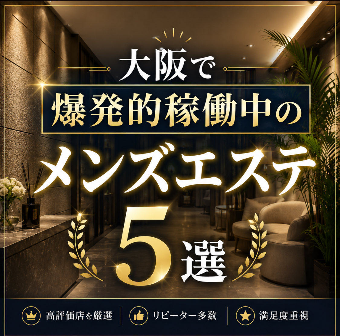 Onizuka_sd's tweet photo. 1⃣A5⃣L0️⃣T0️⃣￤さぁ、美に目覚めろ。 https://t.co/vHbK8ptb68