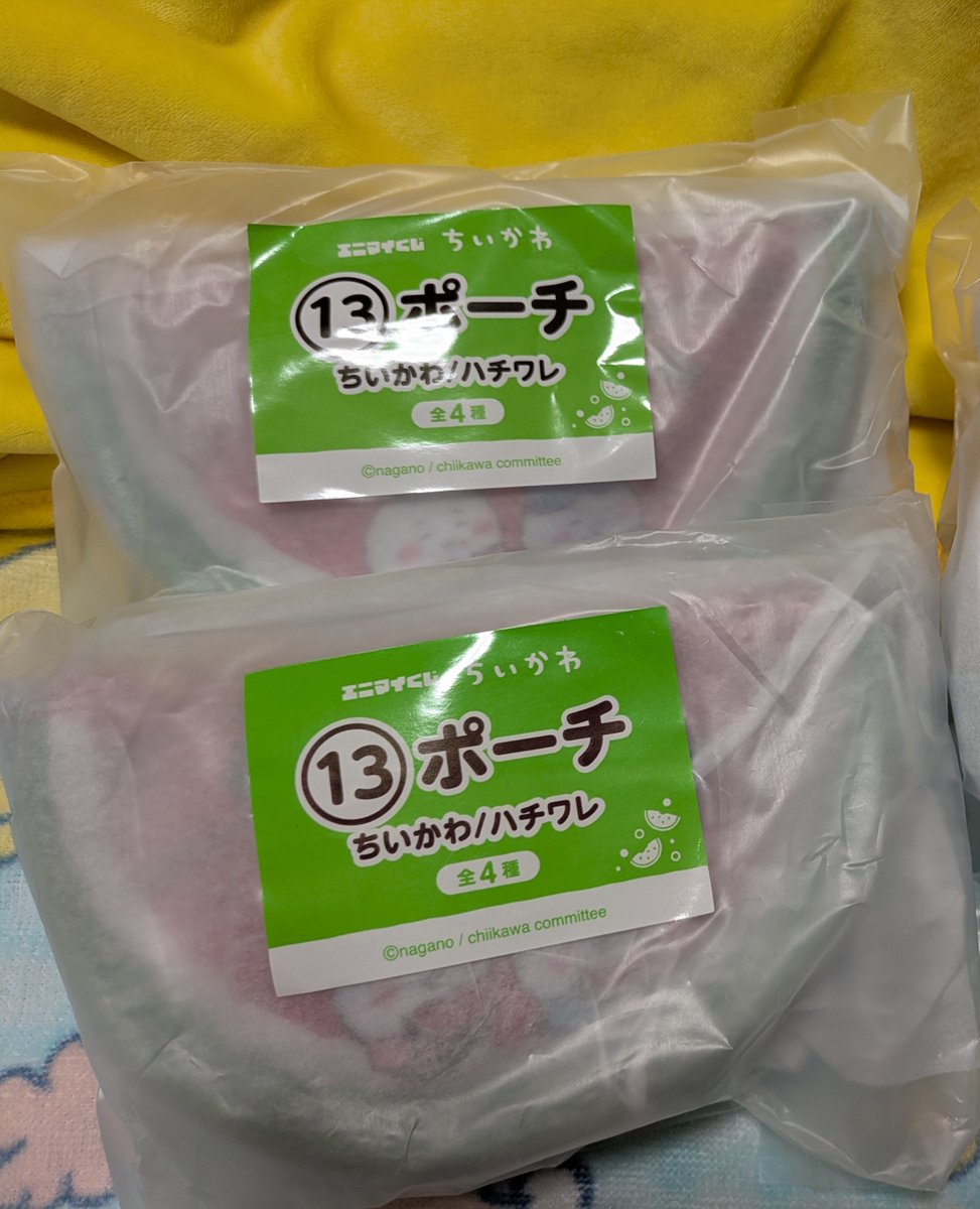 Source_soba's tweet photo. 求
ぬいぐるみ（うさぎ>シーサー）
レトロコップ（うさぎ>シーサー）
豆皿（うさぎ>シーサー）
→うさぎ最優先でもとめております。
　ぬいぐるみ古本屋は悩んでおります...

※比率違い等、検討いたします！

🌼郵送または大阪手渡し🌼

お気軽にお声がけください！ https://t.co/m47ECd5n2E