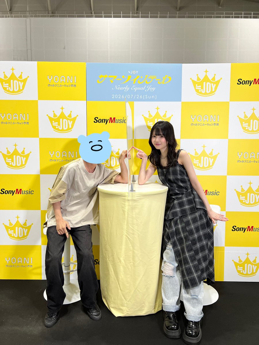 _yuu_37's tweet photo. 久しぶりのツーショめっちゃ楽しかったよ😆
5部まで緊張でほとんど顔見れなかった😭

1部の時にスマホケースに挟んでるIDフォトに反応してくれて嬉しかったのもいい思い出です！

#あゆみんエゴサ用 https://t.co/DQ1o1jYSKW