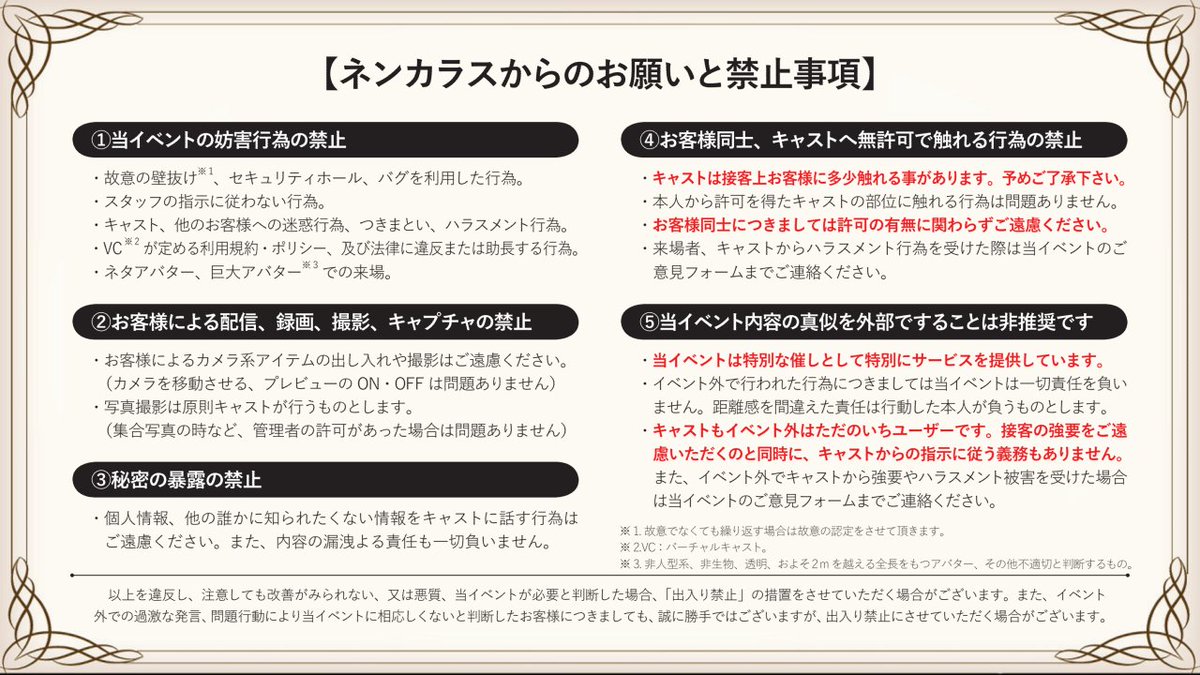 弟城つづり tweet media