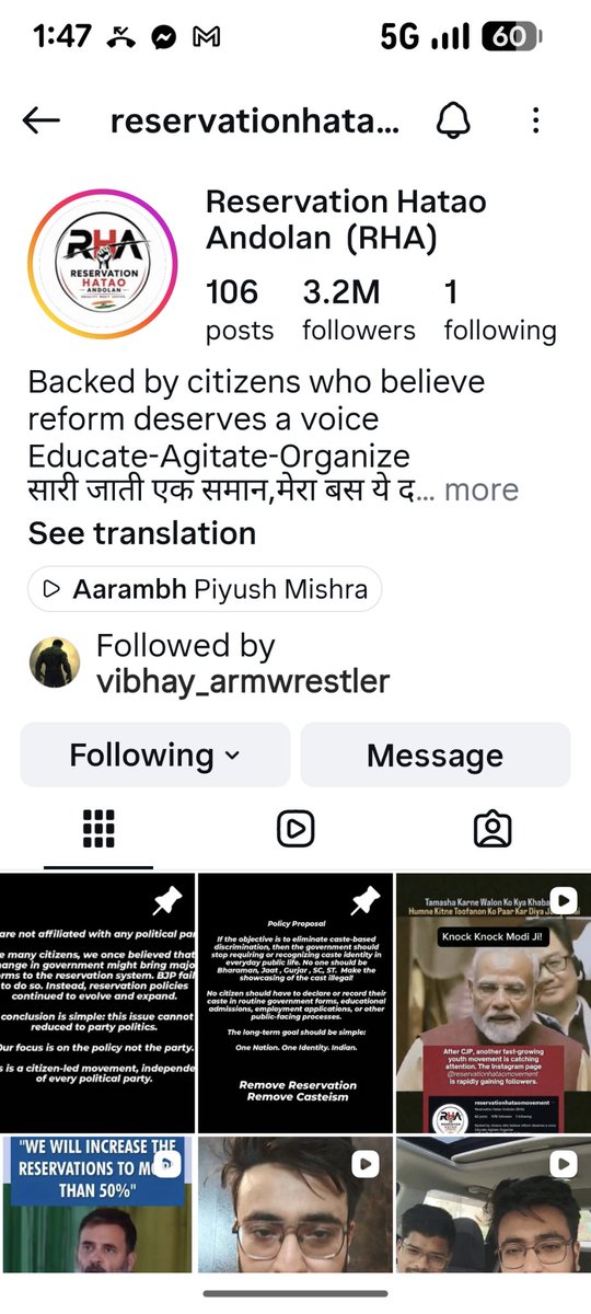 🐂गौ_पुत्र (3rd Account) Twittes are personal. tweet media