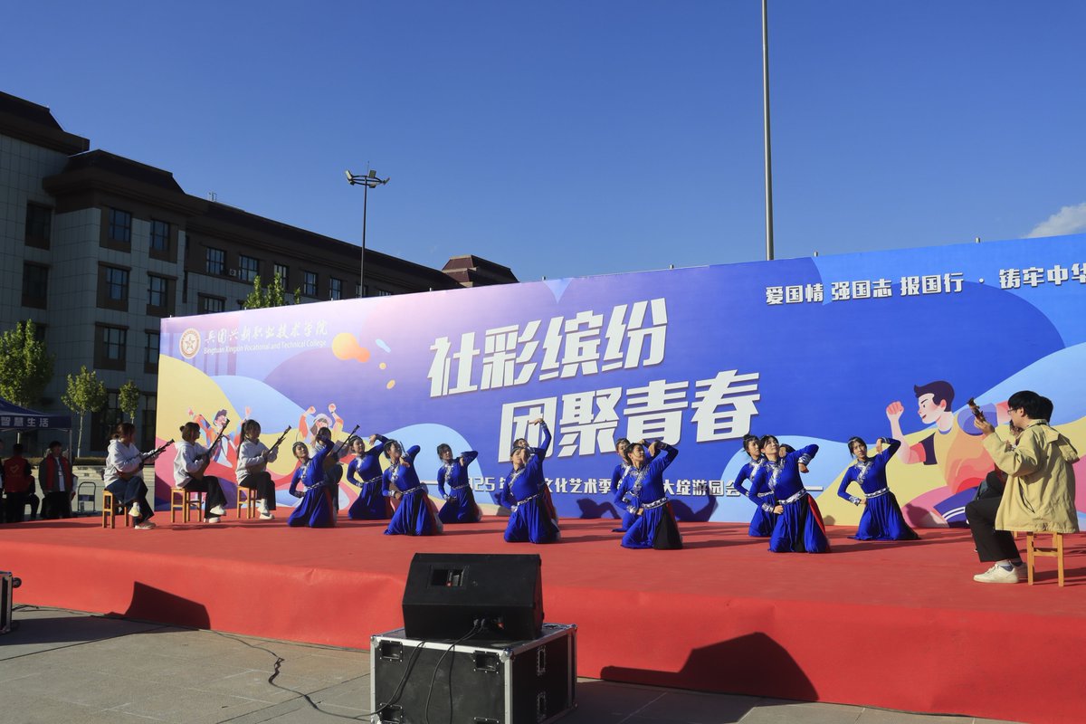 SpringBernnome's tweet photo. [本周六下午2点，社团招新游园会等你来！桌游/手作/快闪游戏应有尽有，现场报名还能领定制周边，速来填报名表锁定名额～]， https://t.co/yjtMt8GWdm