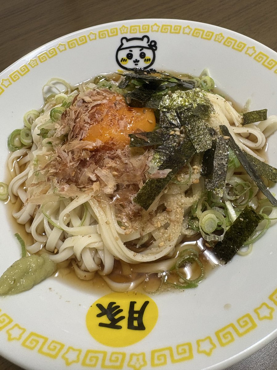 NsJ2ca's tweet photo. 今日の寝る前のご飯は
ぶっかけうどん https://t.co/0yVIQszufx