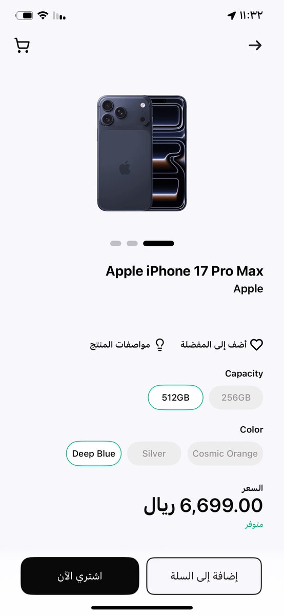 I0EE0I's tweet photo. @barq ممكن جايه متاخر بس م خاب من قال يارررب https://t.co/tYlMHqGtNn