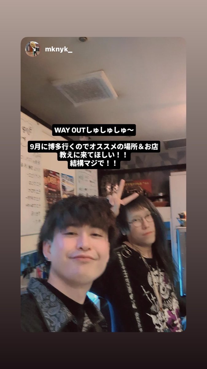 wayout_susukino's tweet photo. 日曜はワンピースカード流行中！！
BBQイベントだったのでまた違った雰囲気でした〜。あ、コカレロ割引イベントもやってます！！
#すすきの #BAR #OUTgroup #wayout https://t.co/5lBbpvkZOs