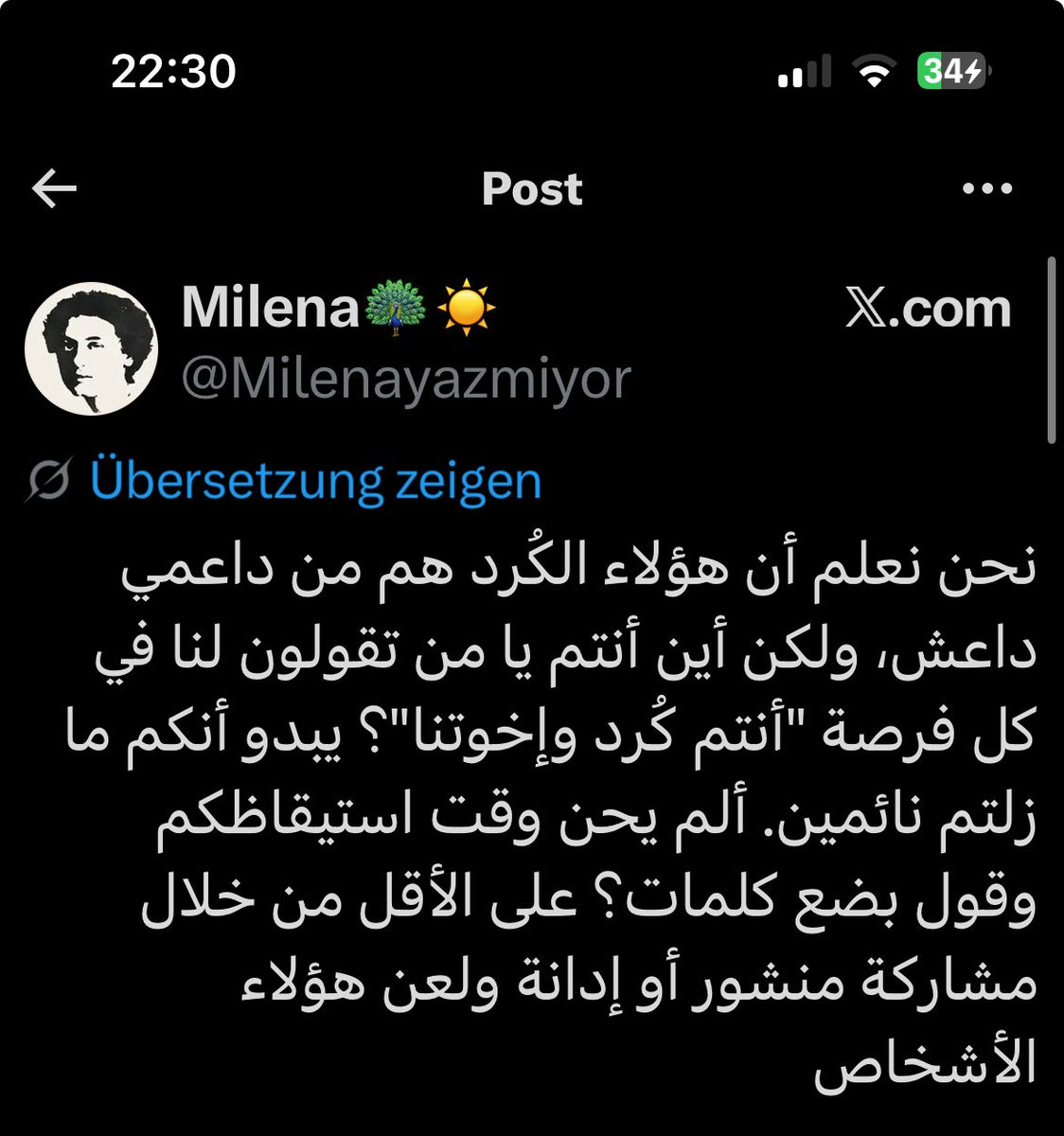 Abraham_3474's tweet photo. @Milenayazmiyor @sniperwolfcat2 @AboBrusk777 Ich bitte dich was ist das für ein steifes arabisch? Du hast es direkt aus dem türkischen ins arabische übersetzt. Schämen sollte man sich, so billige propaganda zu betreiben und sich als etwas ausgeben was man nicht ist👎 https://t.co/3O3uhXonOM