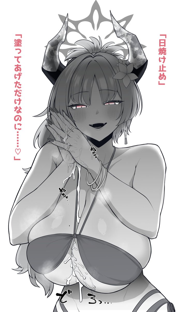 masaka_magyaku's tweet photo. サツキ��こんなこと言いませんがこういう妄想で今からシコります…… https://t.co/x6ZGU1bAIt