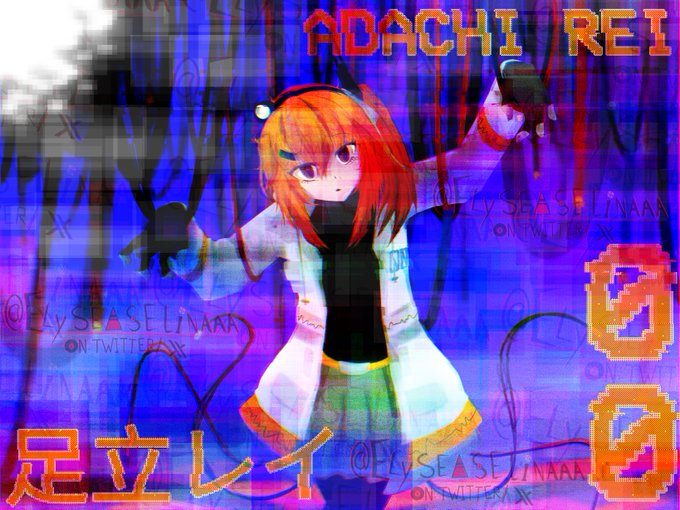 Adachi Rei Daily tweet media