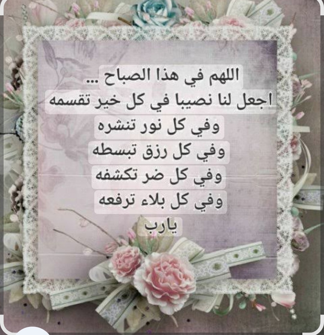 umkhalid1965's tweet photo. https://t.co/93sf51jHNX