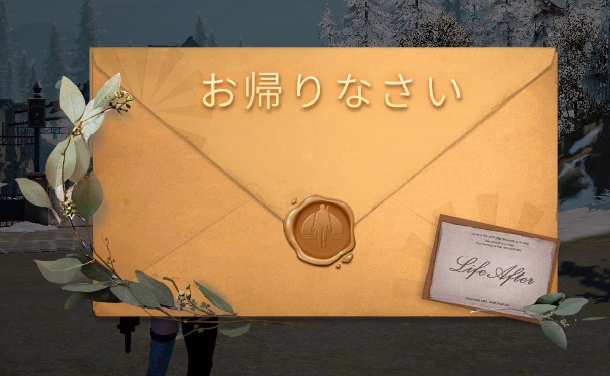 nyansnya's tweet photo. アンストしたつもりが残ってたので久しぶりにinしてみた
そんなに手を振って歓迎してくれても...
やっぱり遊ぶ気にならなかった(｡•́_•̀｡)
#ライフアフター
1ヶ月は遊んだのかな？ https://t.co/ROnpIaMEX9