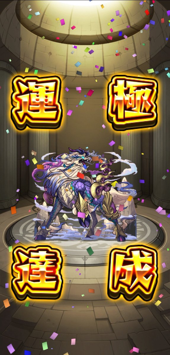 kn_0402's tweet photo. 使ってて楽しい https://t.co/8LmNPFCbSm
