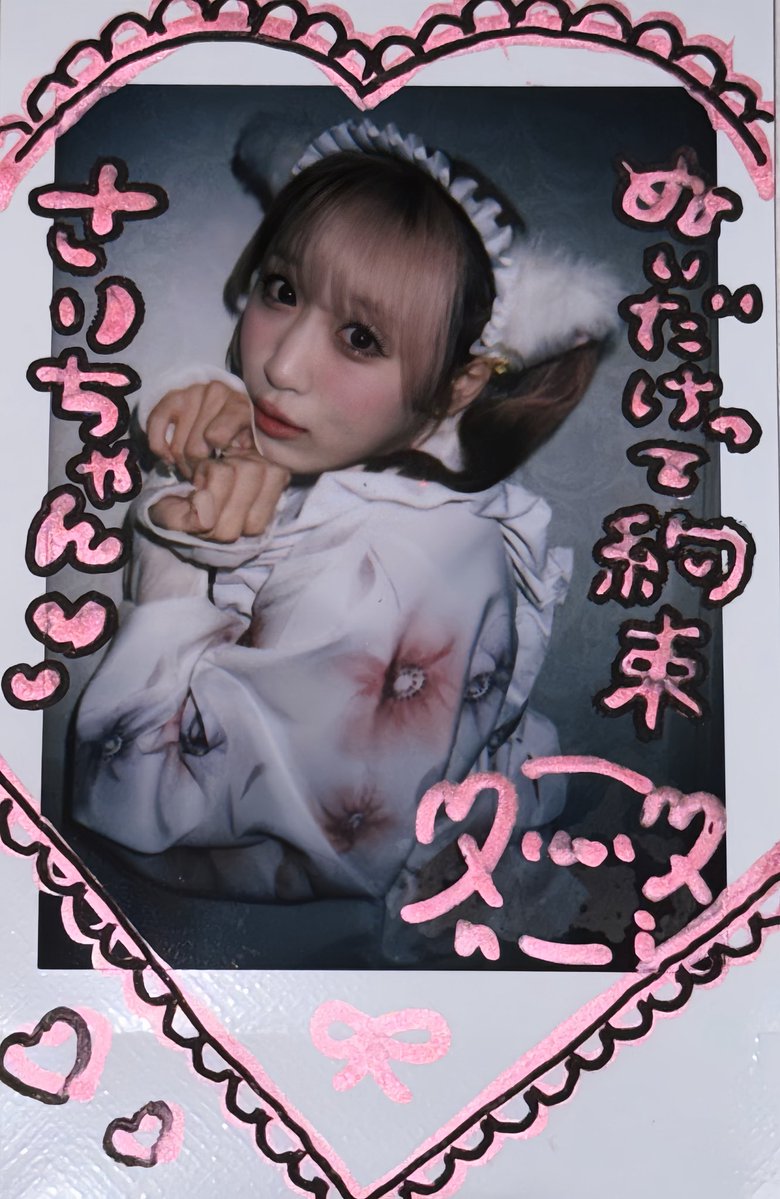 _sr17_5's tweet photo. お家に天使がいっぱい届いた〜꒰ა♡໒꒱
とってもかわいいにゃんこメイドさんฅ^ • · • ^ฅ
#深空ぬい #唯一ぬい https://t.co/XzzXXa6YRd