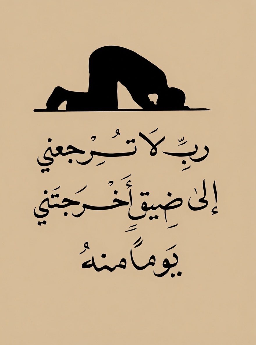 qalcc's tweet photo. https://t.co/NlkzwD1haB