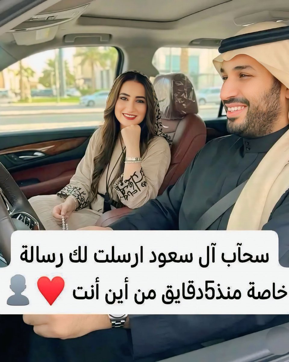 2oslhu's tweet photo. السلام عليكم ورحمة الله

رد السلام واجب ♥️ https://t.co/243fb0OR3Y