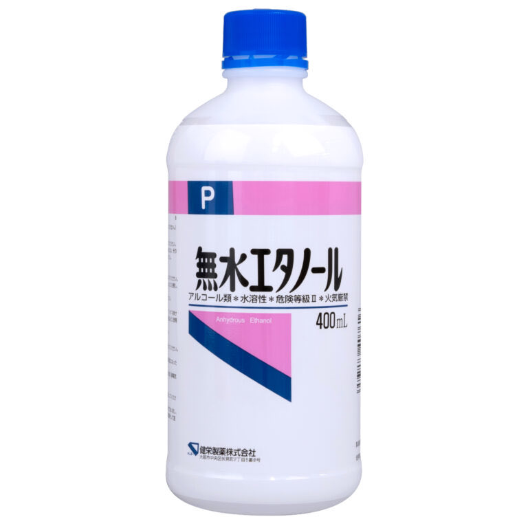 HLY_shit's tweet photo. もし万が一レジンの洗い残しやベタつき等ありましたらお手数ですが無水エタノールで拭いて頂ければと思います
ネイル用のUVライトもあるとなお良し(※当てすぎ注意) https://t.co/qkPApcPEb4