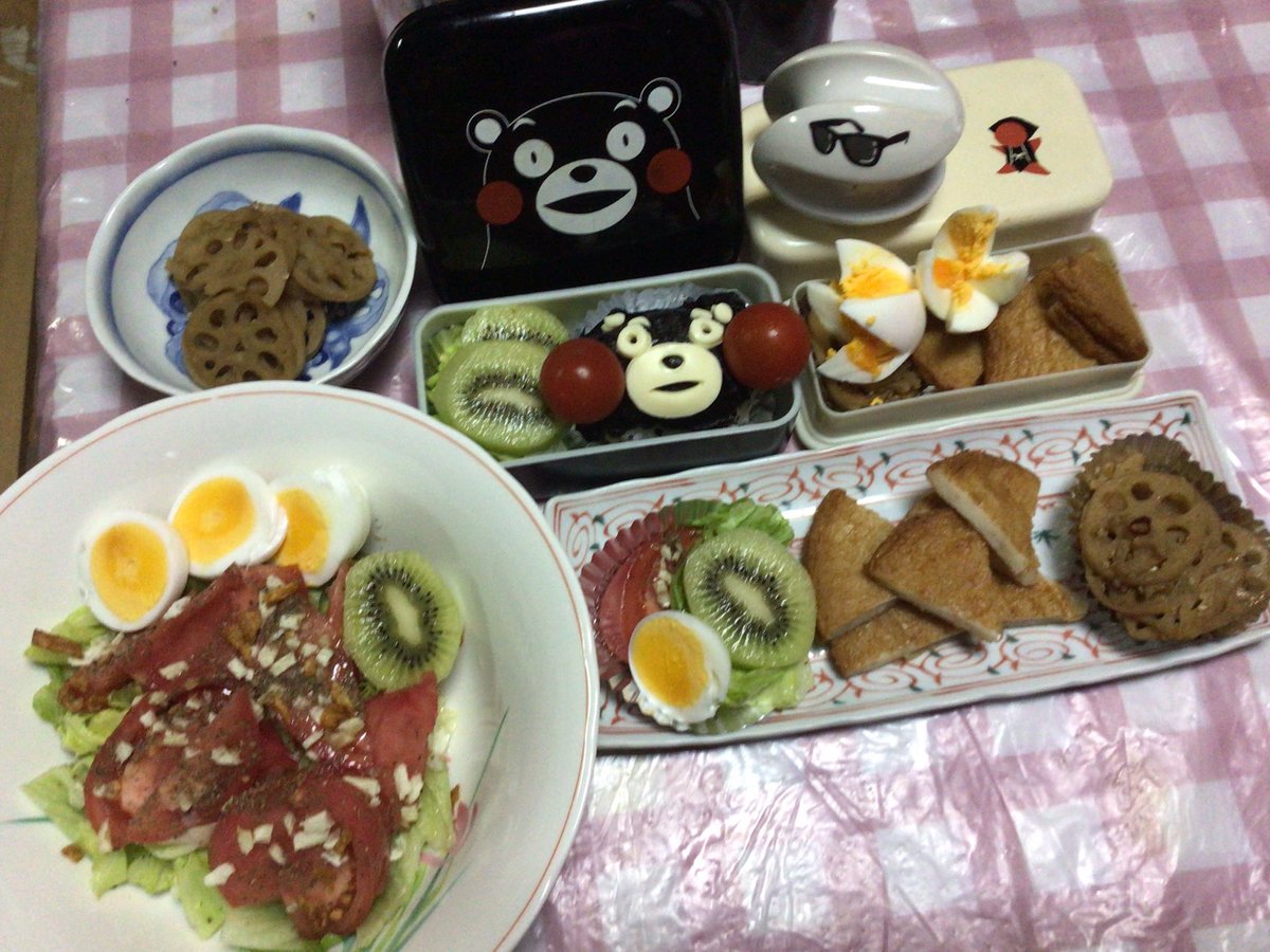 yukoyukodayo2's tweet photo. #おはよう
#くまモンがんばれ絵
#お弁当
#テニス
#VIVANN
#ネコ
#ねこ https://t.co/gtf0YyqrB5