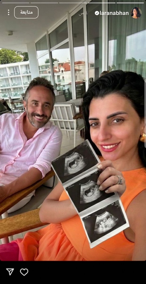 qg4wm's tweet photo. مذيعة قناة العربيه والحدث لارا نبهان تعلن حملها من زوجها اللبناني ❤🤰🏻 https://t.co/PG7LLge04b