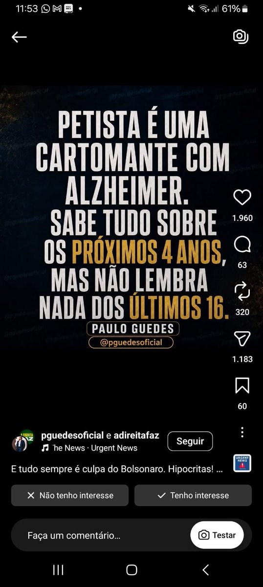 Sales3Mc's tweet photo. Amnésia petista 🤦🏻‍♀️ https://t.co/MFMPXonaDD