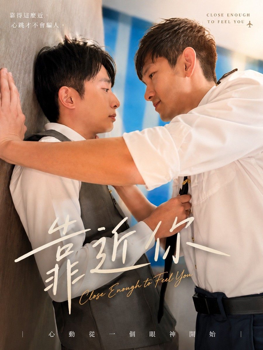 tranhoangt31456's tweet photo. [OF] 185 JOSEPH x VEGAN TWINKS - CLOSE ENOUGH TO FEEL YOU https://t.co/Ygdi0FnlJ6