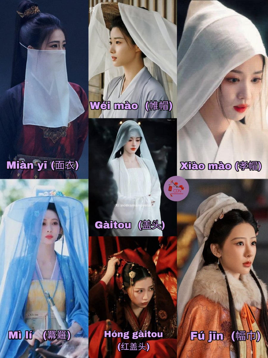 cdramanoveland's tweet photo. Por que personagens femininas usam tantos véus em cdramas?

- uma thread sobre os 7 tipos de véu vistos em dramas chineses de época e onde se observa sua base histórica https://t.co/h97oE7tZW2