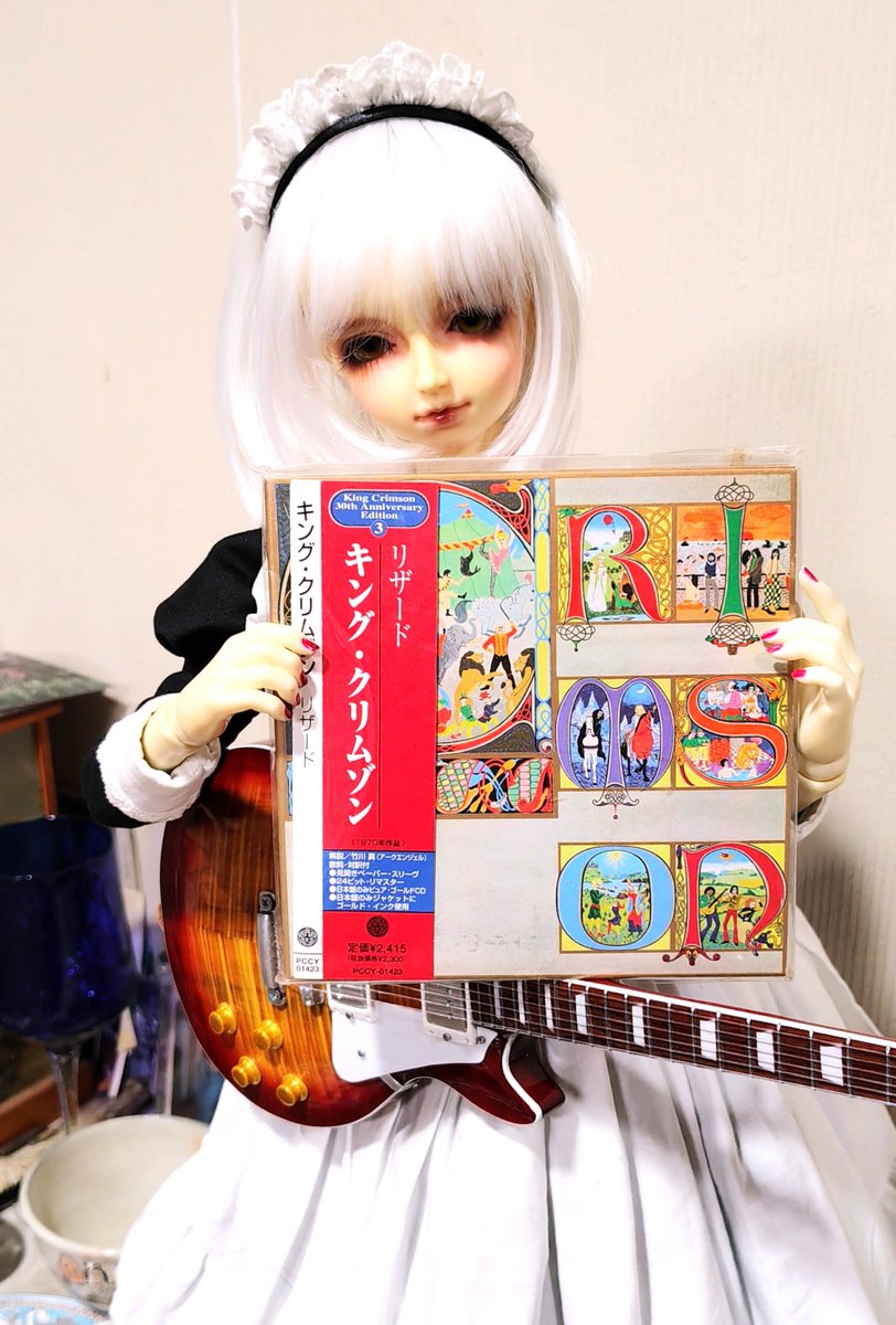 osaru552's tweet photo. 昨日のバニラチャンネル
で紹介していただいた写真お題「きん」パパの大好きなキングクリムゾンだよ~CD
#バニラチャンネル
#SD16Girl
#sd_f_43
#キングクリムゾン https://t.co/XGkDptXR97