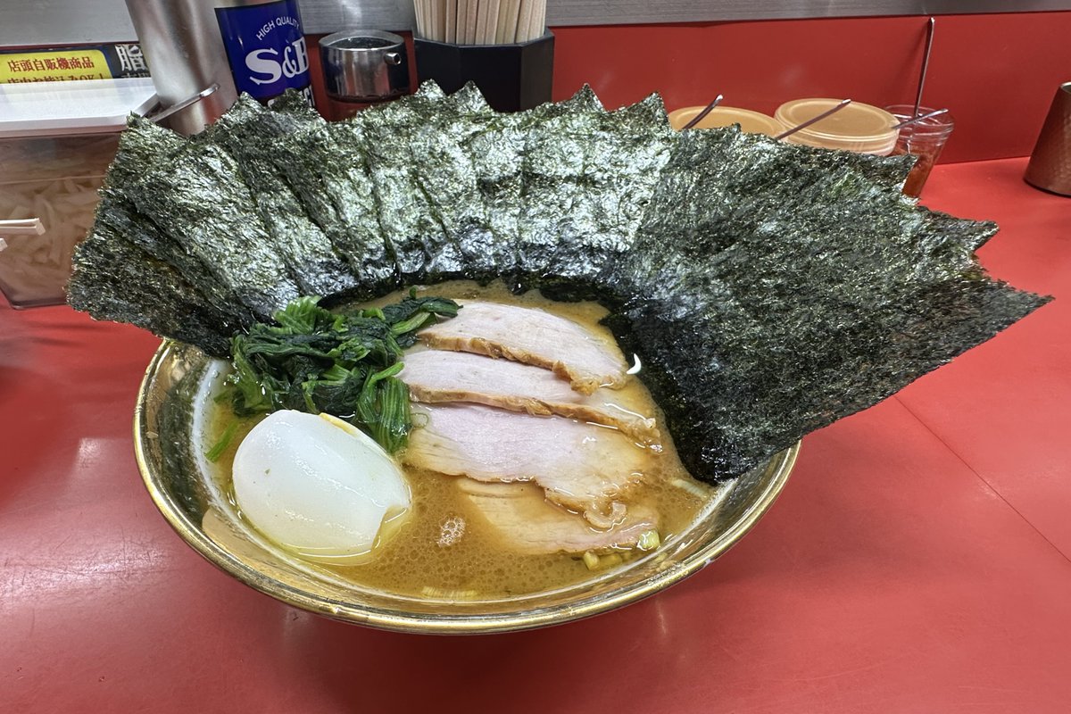 HORA_T_80's tweet photo. ラーメン杉田家
初金丼、良かったです https://t.co/omUxiysGsX