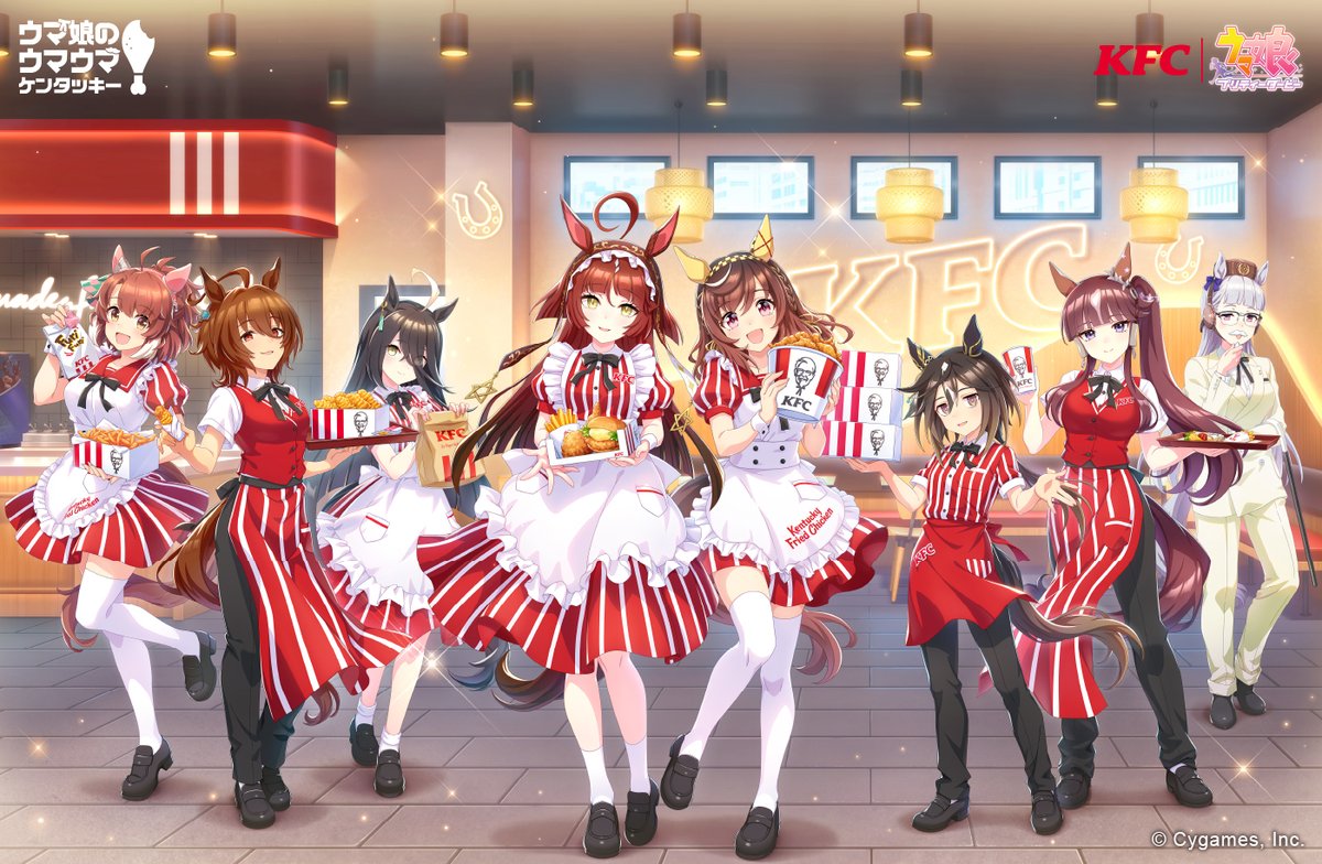 KFC_jp's tweet photo. ／
ウマ娘がKFCをお手伝い？！
#ウマ娘のウマウマケンタッキー 🍗
＼

8月12日(水)スタート！
キービジュアルを先行公開🥕

詳細は7月29日(水)20:00出走予定のぱかライブTV'で発表📢
トレーナーのみなさん、お見逃しなく！

#KFC #ウマ娘 #ケンタッキー https://t.co/cOR3ZYqwcF