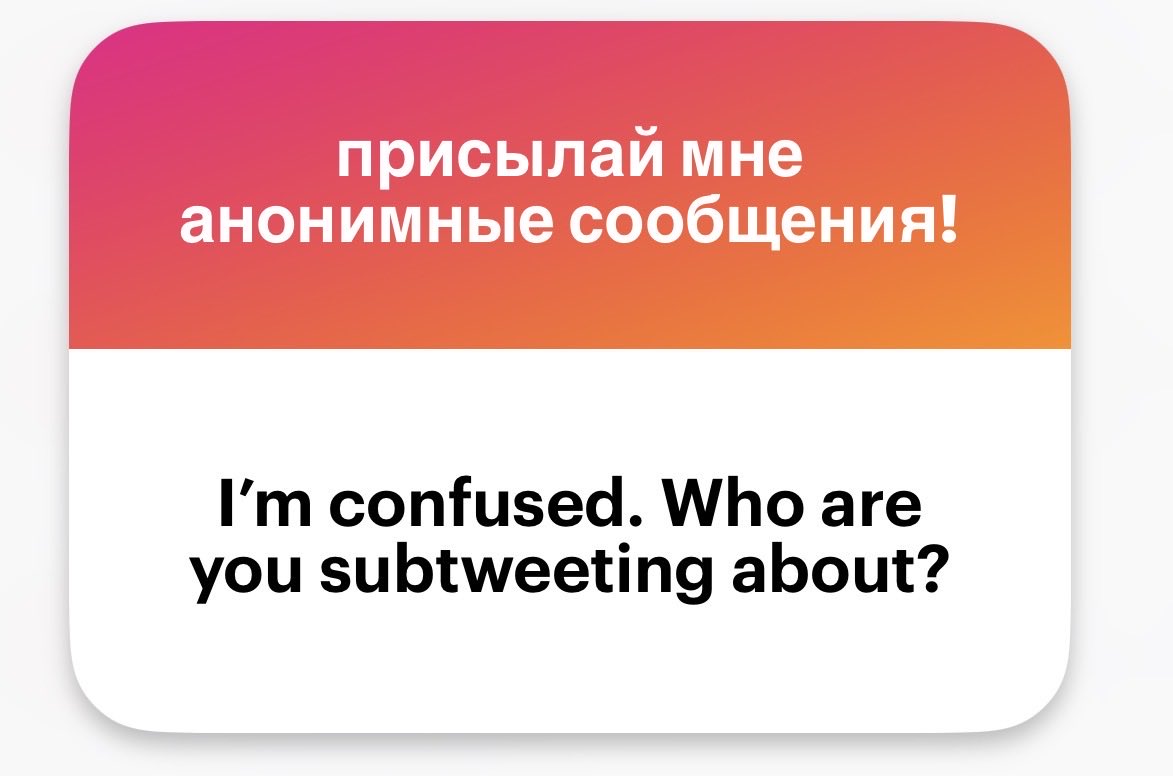 Nastya & Anna 💔🌦️⚡️🍋 tweet media