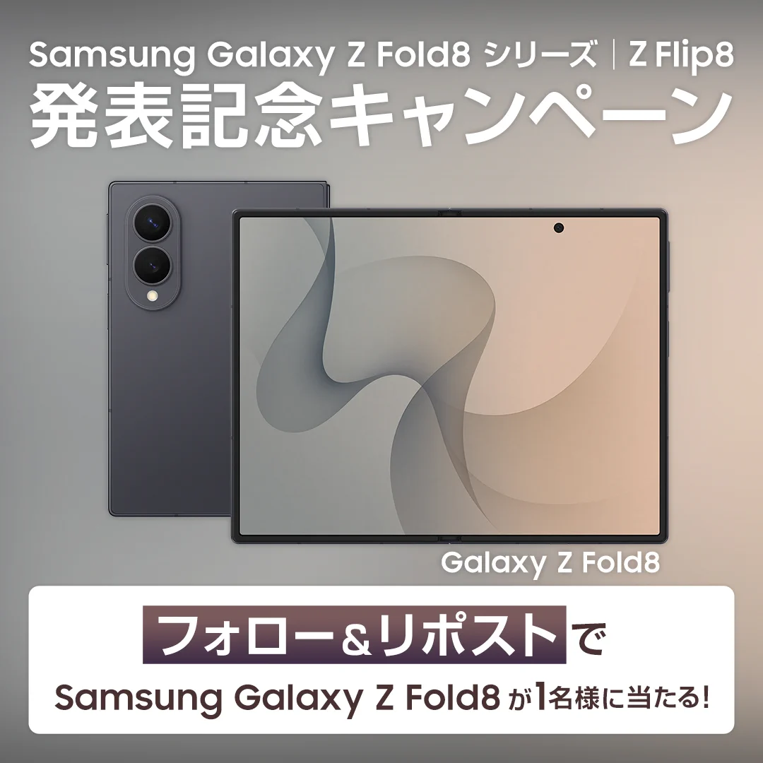 サムシングさん＠土日受取不可 Samsung Japan a X: 