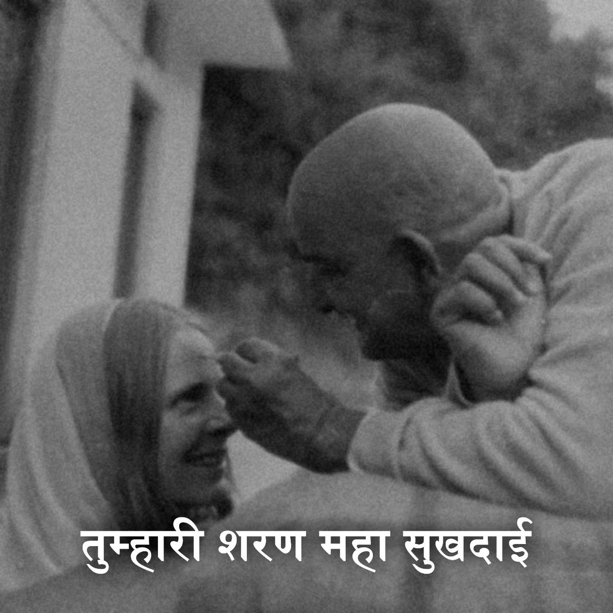 neemkarolibabba's tweet photo. 🌸जय गुरुदेव 🌸 जय श्री राम 🌸 https://t.co/WqEyccl44I