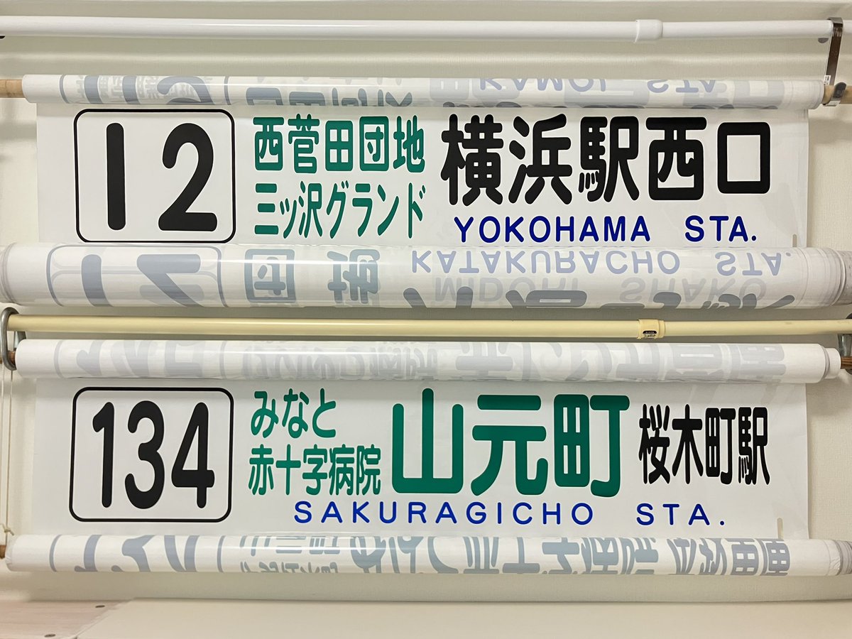 たっくん tweet media