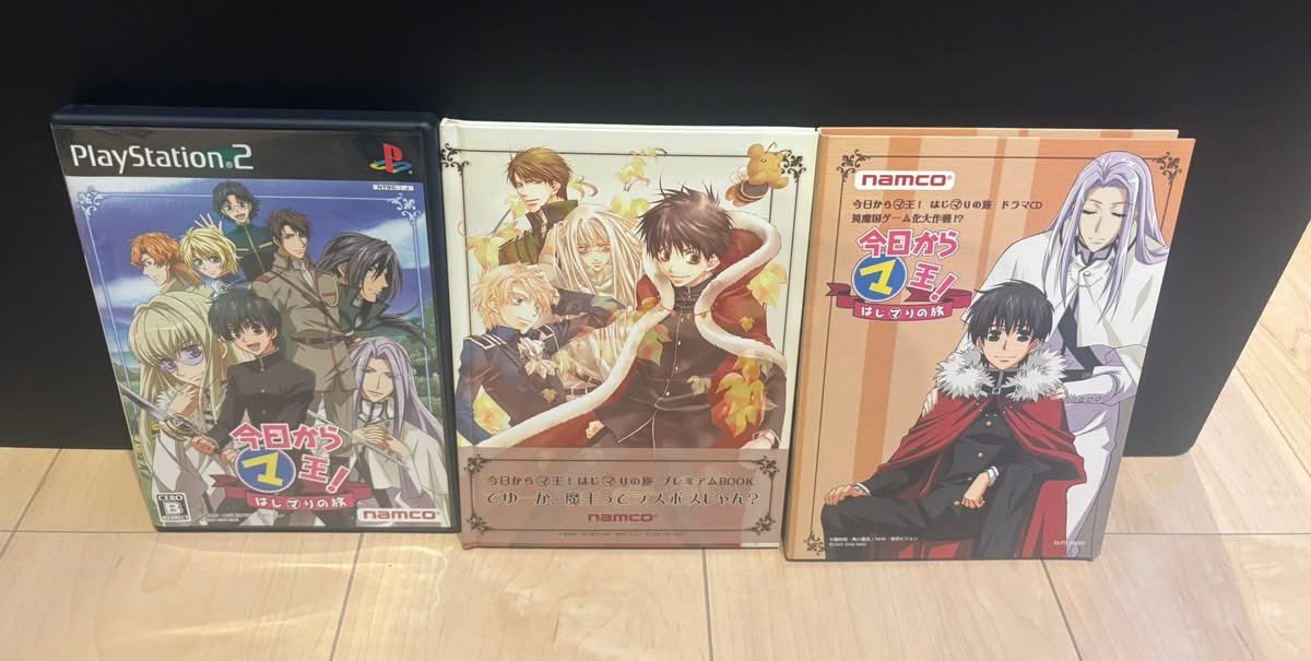 しろとらゲーム on X: 