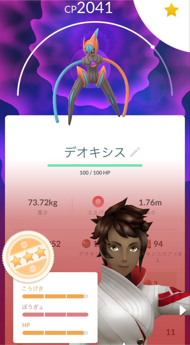 どぅんさん tweet media