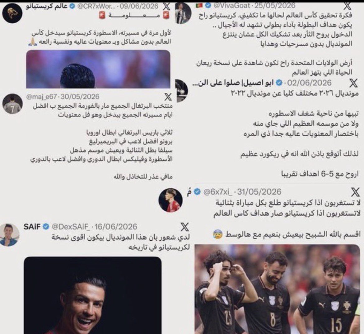 _6kify's tweet photo. @Q97m_ 🔥🔥🔥 https://t.co/IHgb8QpFdN