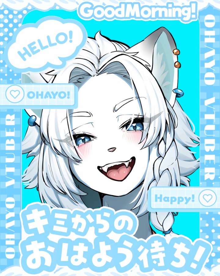 LAIO_Vtuber's tweet photo. 皆さんおはライオです！☀🦁

本日の配信は19時頃よりドグマⅡ配信を予定してますのでぜひ見に来てね！

では今日からまた1週間頑張りましょう！
#おはようvtuber https://t.co/2h5ISO0VC7