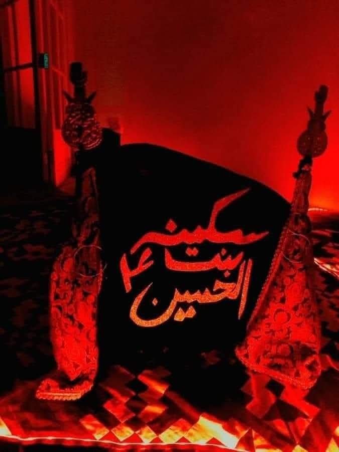 WajidQu38523857's tweet photo. میرا سلام ہو اس بی بی سکینہ (س) پر جس کو جلے ہوئے دامن کے ساتھ دفنایا گیا-
💔😭
#شہادت_تسکین_قلب_حسینؑ https://t.co/62LiqI7VfJ