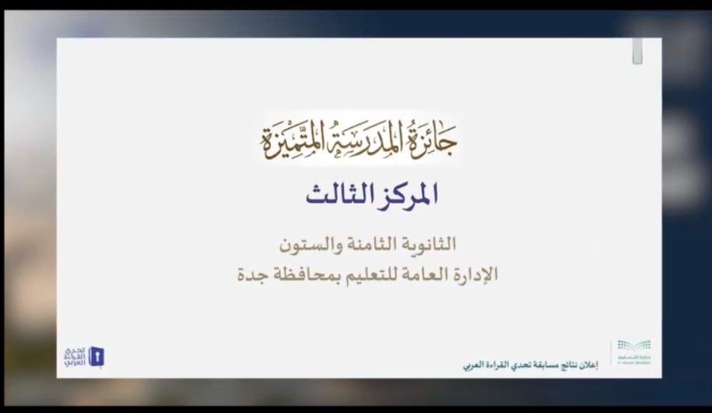 KhoujAak's tweet photo. https://t.co/BXeIhtxRnB