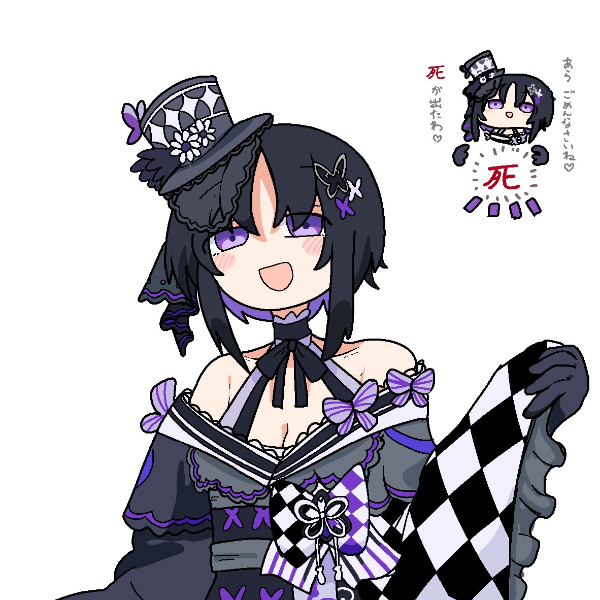 NtlrjqsoLNlIJMR's tweet photo. #まのさば二次創作 https://t.co/UC7ojZviDj