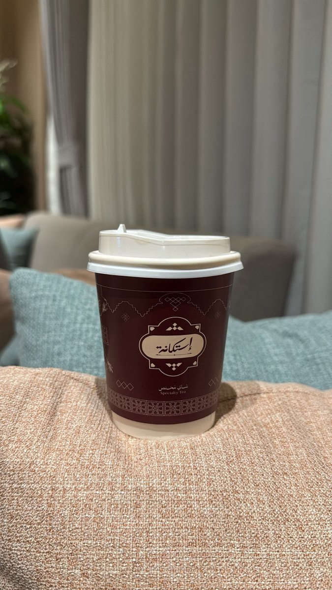 X4i_z's tweet photo. الأشياء السمراء البنية جميلة  🤎 . https://t.co/0dgkl5QZDH