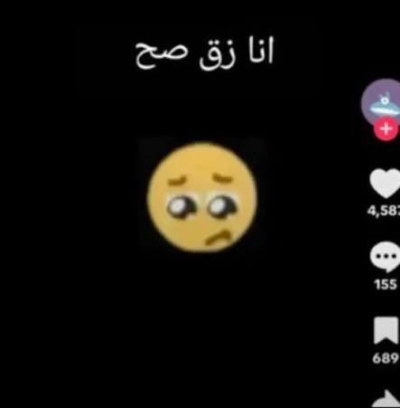 Fearl1ess's tweet photo. فزت بجولتين عند لوكس و كلها كان يبيني اخسر  @2Locus https://t.co/R9dVgglrnK
