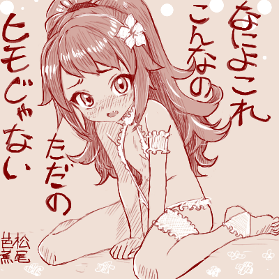 tukiyono's tweet photo. おはようございます
けさのおめざおてがきは詠み人知らずです https://t.co/ilaz2fhxHD